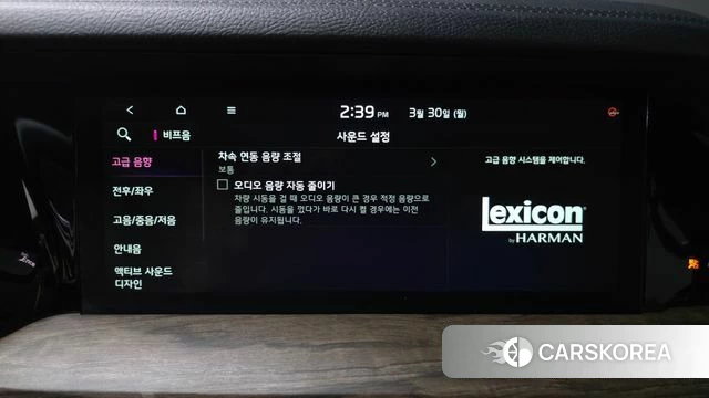 Kia Mohave Master 2021 Белый из Кореи, фото 6