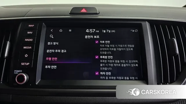 Kia The New Kia Ray 2022 Белый из Кореи, фото 6