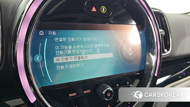 Mini Cooper Countryman 2022 Серый из Кореи, фото 6