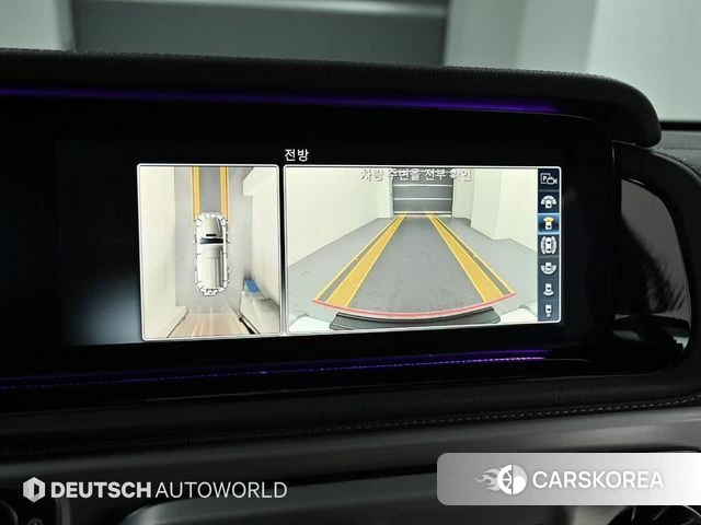 Mercedes-Benz G-Class W463b 2021 Белый из Кореи, фото 6