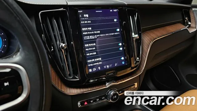 Volvo XC60 second Generation id 2679672 из Кореи 6