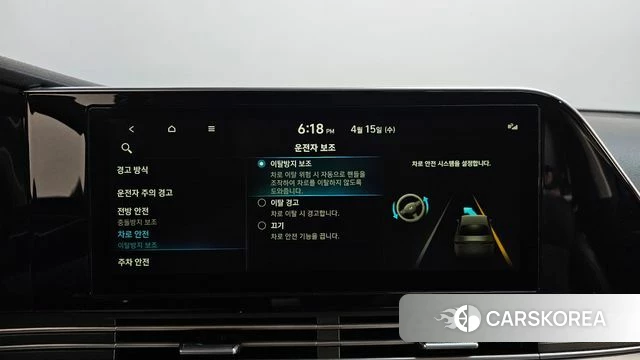 Hyundai The New Grandeur IG 2021 Черный из Кореи, фото 6