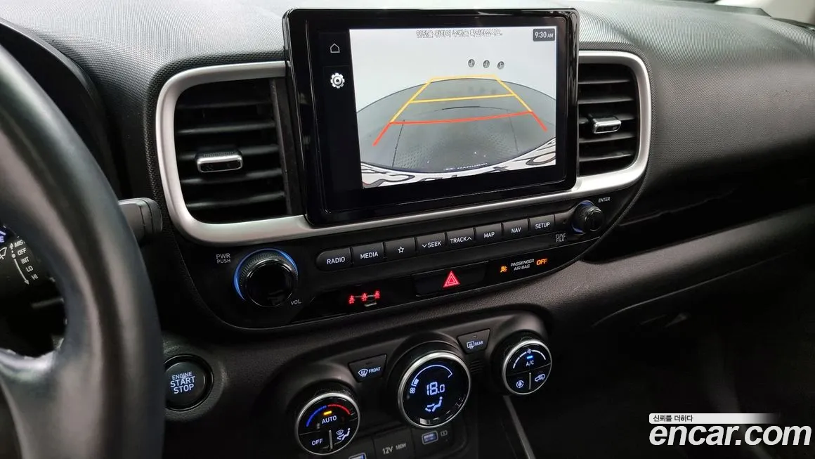 Hyundai Venue 2022 Белый из Кореи, фото 6