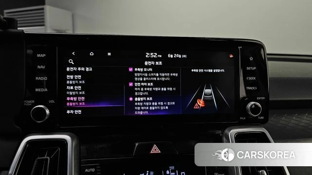 Kia Sorento 4th Generation 2021 Белый из Кореи, фото 6