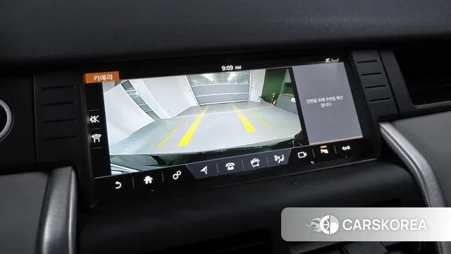 Land Rover Discovery Sports 2018 Черный из Кореи, фото 6