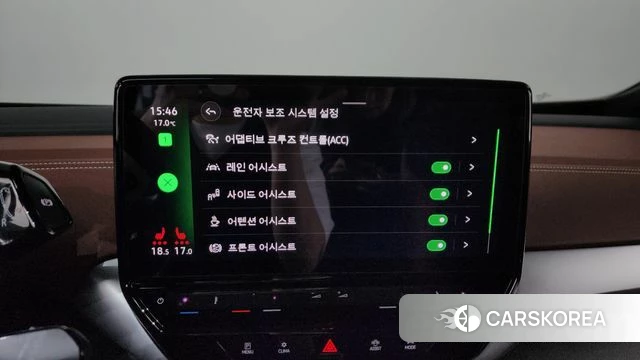 Volkswagen ID.4 2023 Белый из Кореи, фото 6