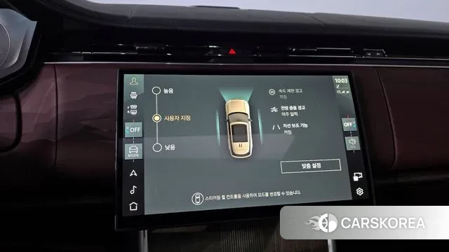 Land Rover Range Rover 5th Generation 2025 Черный из Кореи, фото 6