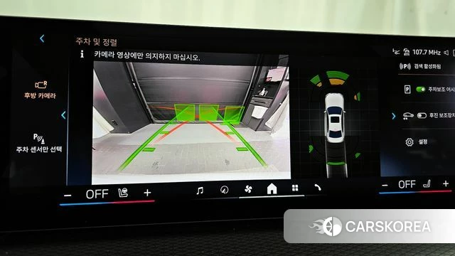 BMW 3 Series (G20) 2025 Белый из Кореи, фото 6