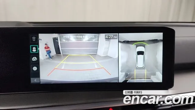 Kia The New Sorento 4th Generation 2024 Серый из Кореи, фото 6