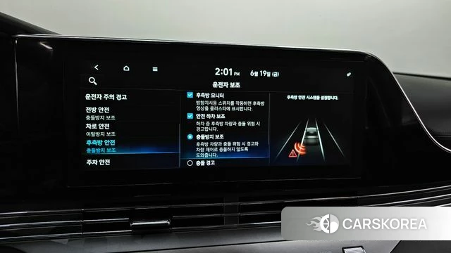 Hyundai The New Grandeur IG 2020 Черный из Кореи, фото 6