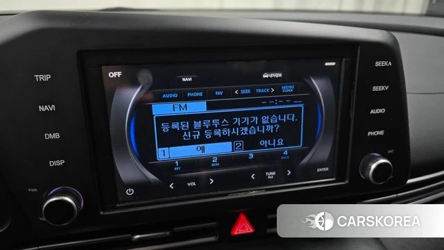 Hyundai Avante (CN7) 2021 Белый из Кореи, фото 6