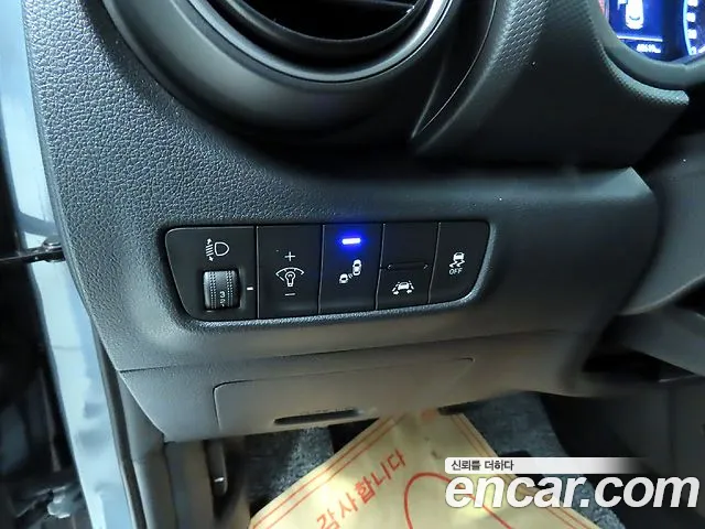 Hyundai Kona id 2684177 из Кореи 6