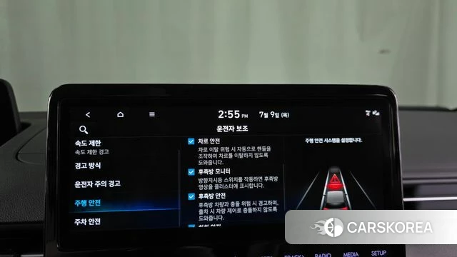 Hyundai Staria 2024 Черный из Кореи, фото 6