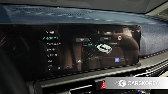 Kia The New Sportage 5th Generation 2025 Белый из Кореи, фото 6