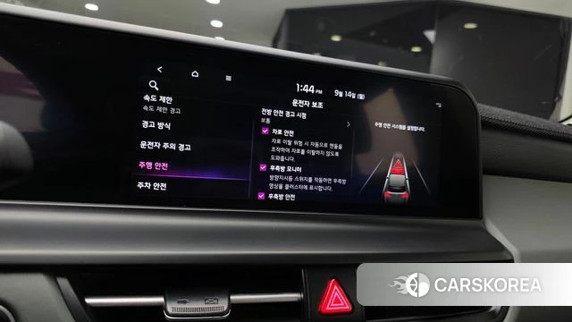 Kia The New Seltos 2024 Белый из Кореи, фото 6