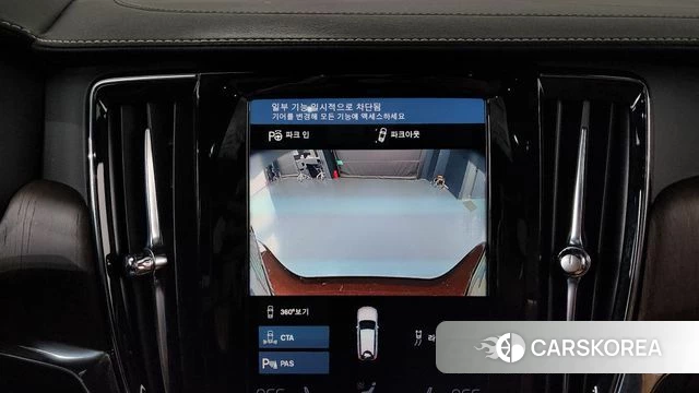 Volvo V90 Cross-Country 2021 Коричневый из Кореи, фото 6