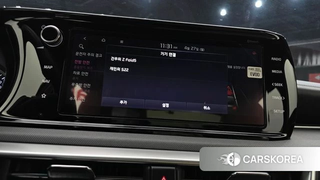 Kia K5 3rd generation 2020 Серый из Кореи, фото 6