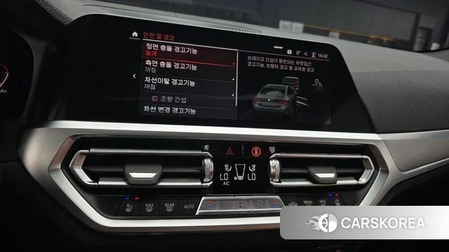 BMW 4 Series (G22) 2023 Светло-серебряный цвет из Кореи, фото 6
