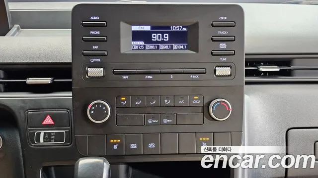 Hyundai Staria 2021 Серый из Кореи, фото 6