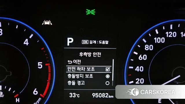 Hyundai Palisade 2019 Черный из Кореи, фото 6