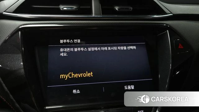 Chevrolet (GM Daewoo) Trailblazer 2022 Белый из Кореи, фото 6