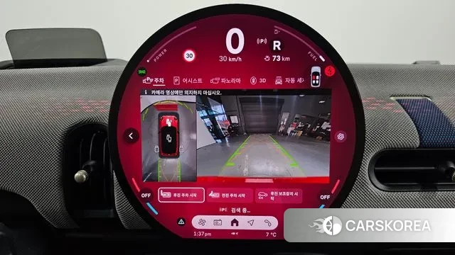 Mini Cooper S 4th Generation 2024 Красный из Кореи, фото 6