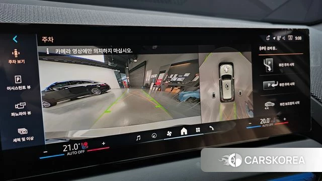 BMW X3 (G45) 2025 Белый из Кореи, фото 6