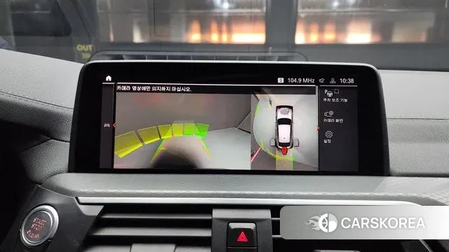 BMW X4 (G02) 2021 Синий из Кореи, фото 6