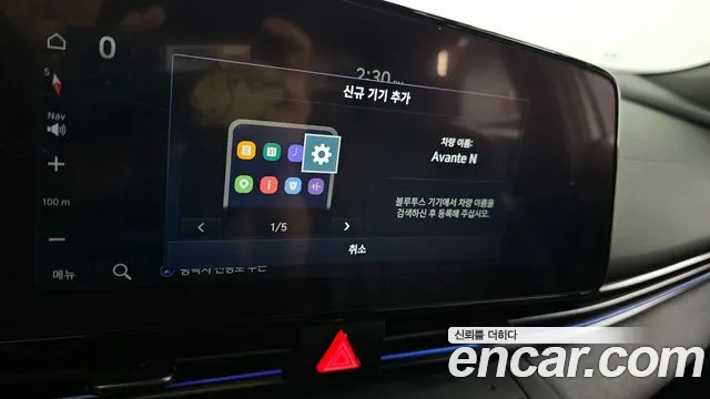 Hyundai Avante (CN7) 2023 Серый из Кореи, фото 6