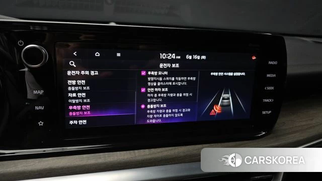 Kia K5 3rd generation 2021 Серый из Кореи, фото 6