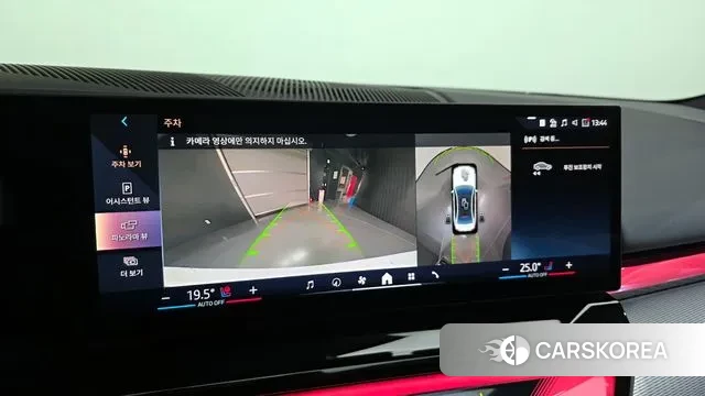 BMW 5 Series (G60) 2023 Белый из Кореи, фото 6