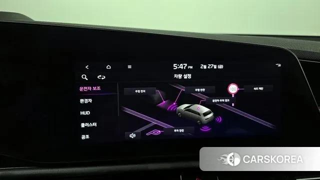 Kia Di Ol Nu Niro 2023 Зеленый из Кореи, фото 6