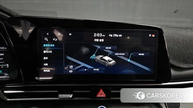 Hyundai Avante (CN7) 2020 Синий из Кореи, фото 6