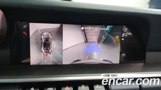 Porsche 911(992) id 2905921 из Кореи 6