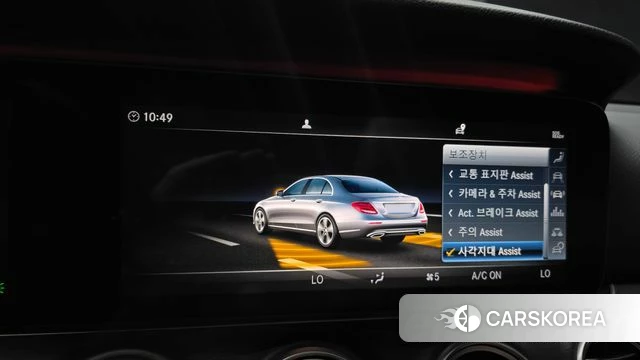 Mercedes-Benz E-Class W213 2019 Синий из Кореи, фото 6