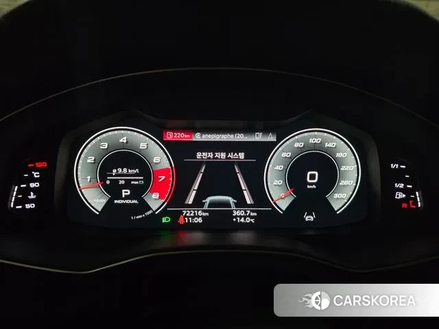 Audi A7 (4K) 2020 Белый из Кореи, фото 6