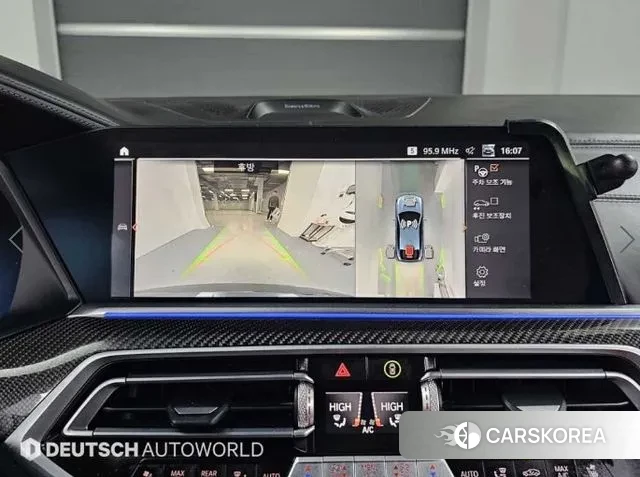 BMW X6 (G06) 2021 Серый из Кореи, фото 6