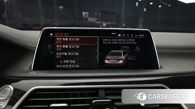 BMW 7 Series (G11) 2020 Серебристо-серый из Кореи, фото 6