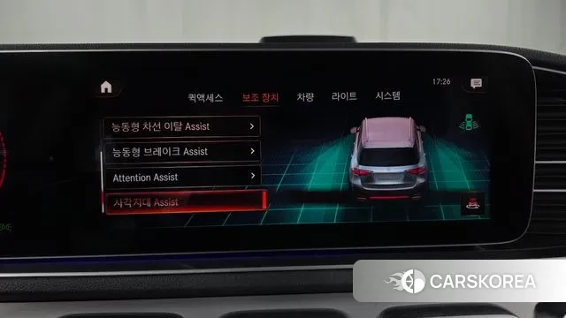 Mercedes-Benz GLE-Class W167 2020 Серый из Кореи, фото 6