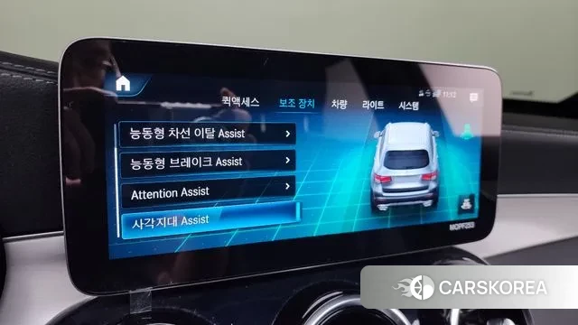 Mercedes-Benz GLC-Class X253 2020 Серый из Кореи, фото 6