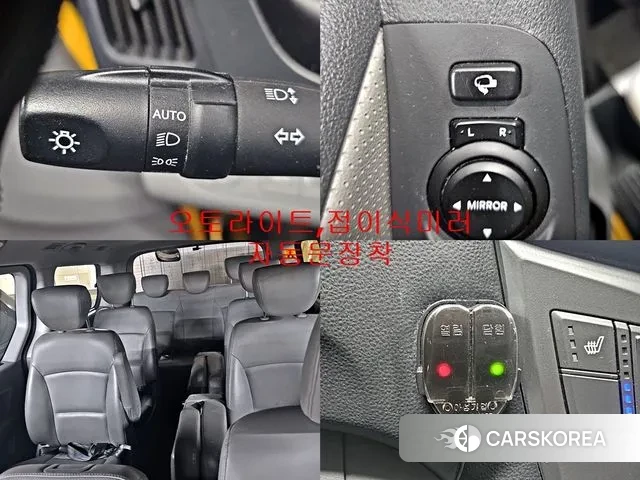 Hyundai The New Grand Starex 2020 Желтый из Кореи, фото 6