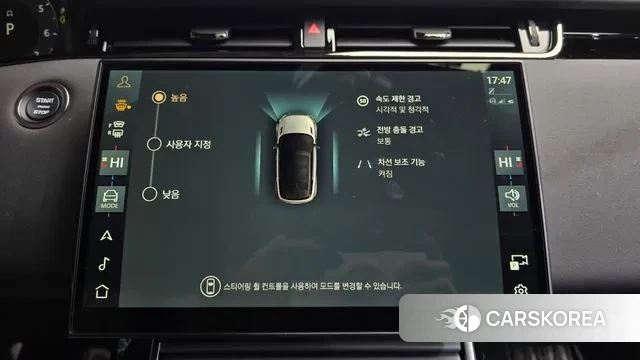 Land Rover Range Rover Evoque 2nd Generation 2024 Черный из Кореи, фото 6