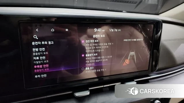 Kia Carnival 4th generation 2020 Белый из Кореи, фото 6