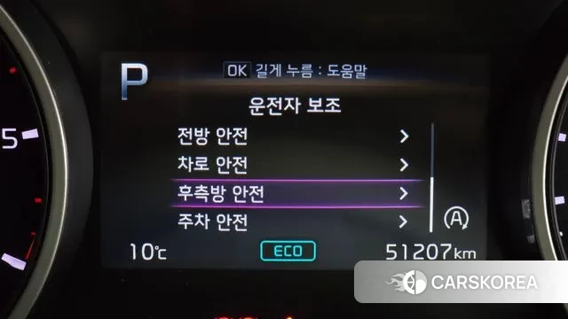 Kia Carnival 4th generation 2021 Черный из Кореи, фото 6