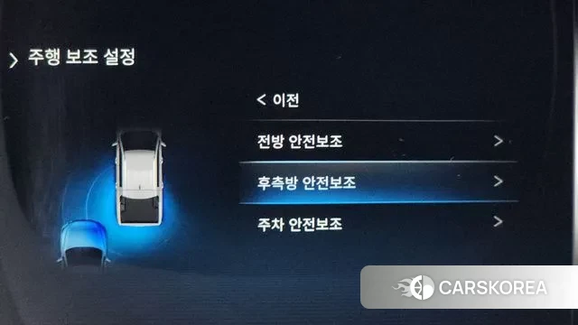 Ssangyong The New Rexton Sport 2022 Серый из Кореи, фото 6