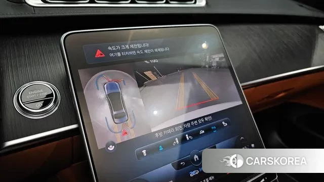 Mercedes-Benz S-Class W223 2021 Белый из Кореи, фото 6