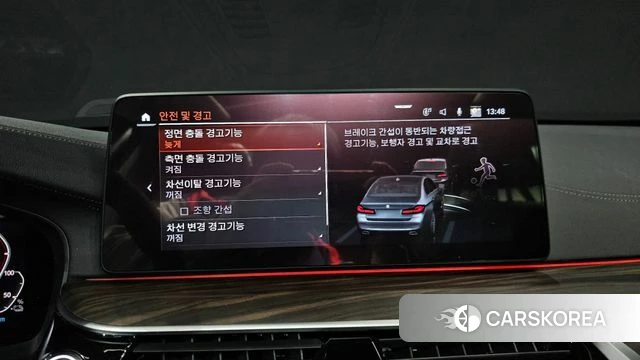 BMW 5 Series (G30) 2020 Серый из Кореи, фото 6