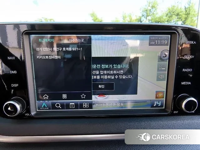 Hyundai Sonata (DN8) 2021 Серебристо-серый из Кореи, фото 6