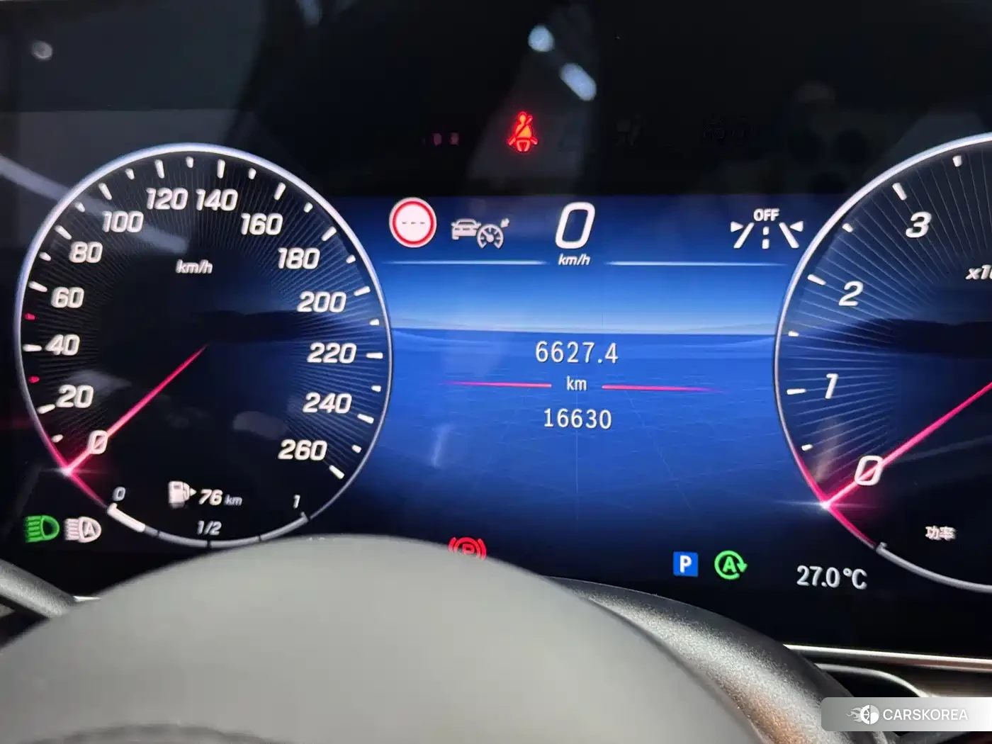 Mercedes-Benz S-Class 2024 Черный из Китая, фото 6