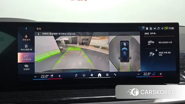 BMW X5 (G05) 2024 Черный из Кореи, фото 6